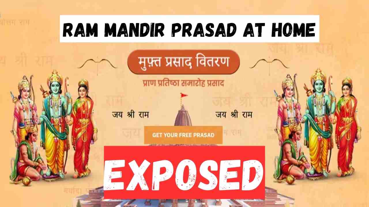 Ram Mandir Prasad At Home